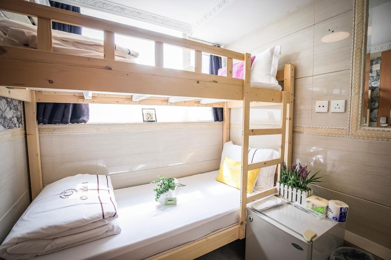 Tsim Sha Tsui Hotel Kowloon  Zewnętrze zdjęcie